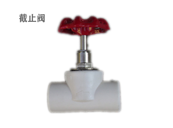 电子游戏下载app