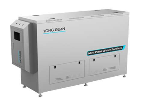 微型水厂（YG-TB/L）